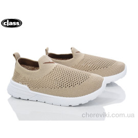 Кроссовки Wei Wei-Class