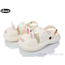 Кроксы Wei Wei-Class