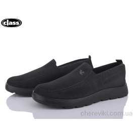 Слипоны Wei Wei-Class