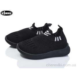 Кроссовки Wei Wei-Class