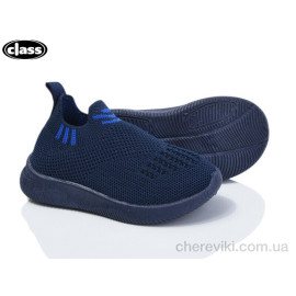 Кроссовки Wei Wei-Class