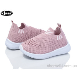 Кроссовки Wei Wei-Class