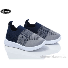 Кроссовки Wei Wei-Class