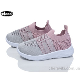 Кроссовки Wei Wei-Class