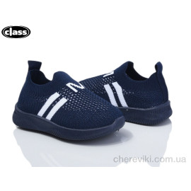 Кроссовки Wei Wei-Class