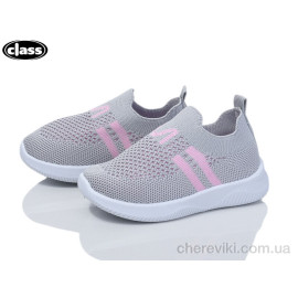 Кроссовки Wei Wei-Class