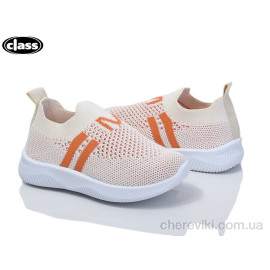 Кроссовки Wei Wei-Class