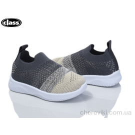 Кроссовки Wei Wei-Class