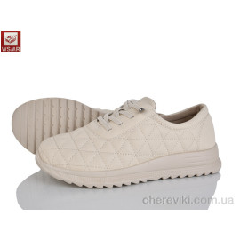 Кроссовки WSMR