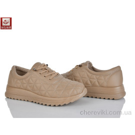 Кроссовки WSMR