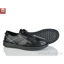 Кроссовки WSMR