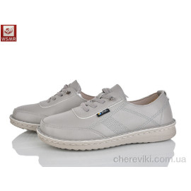 Кроссовки WSMR