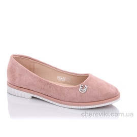 Балетки Xifa kids Балетки Xifa kids