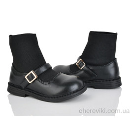 Ботинки Xifa kids