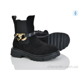 Ботинки Xifa kids