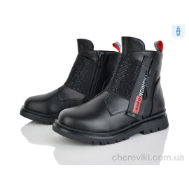 Ботинки Xifa kids