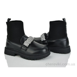 Ботинки Xifa kids