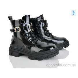 Ботинки Xifa kids