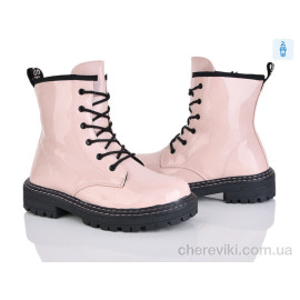 Ботинки Xifa kids