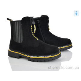 Ботинки Xifa kids