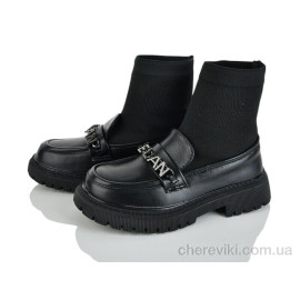 Ботинки Xifa kids