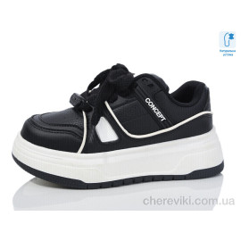 Кроссовки Xifa kids