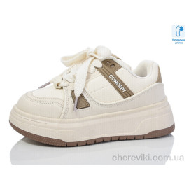 Кроссовки Xifa kids