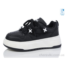 Кроссовки Xifa kids