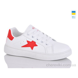 Кроссовки Xifa