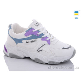 Кроссовки Xifa