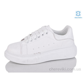 Кроссовки Xifa