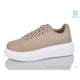 Кроссовки Xifa