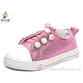 Кеды Y.Top Кеды Y.Top