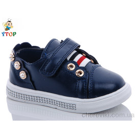 Слипоны Y.Top Слипоны Y.Top