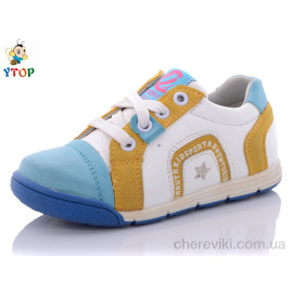 Кроссовки Y.Top Кроссовки Y.Top