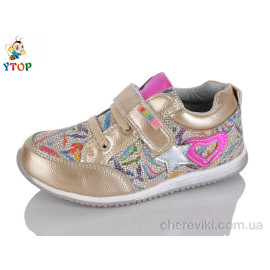 Кроссовки Y.Top Кроссовки Y.Top