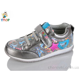 Кроссовки Y.Top Кроссовки Y.Top