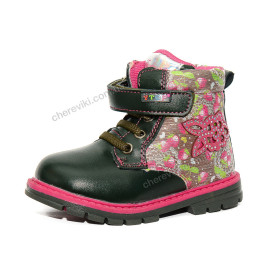 Ботинки Y.Top Ботинки Y.Top