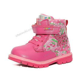 Ботинки Y.Top Ботинки Y.Top