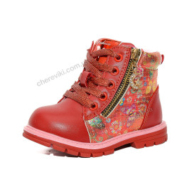 Ботинки Y.Top Ботинки Y.Top