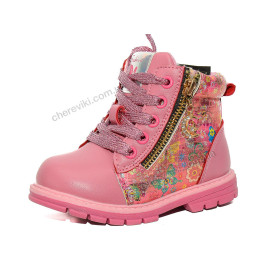 Ботинки Y.Top Ботинки Y.Top