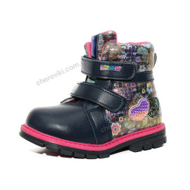 Ботинки Y.Top Ботинки Y.Top