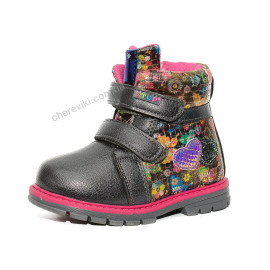 Ботинки Y.Top Ботинки Y.Top