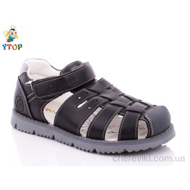 Сандалии Y.Top Сандалии Y.Top