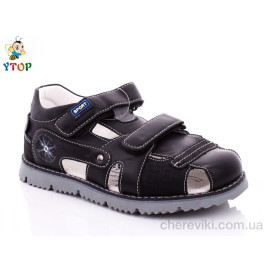 Сандалии Y.Top Сандалии Y.Top