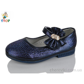 Туфли Y.Top Туфли Y.Top