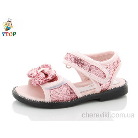 Босоножки Y.Top Босоножки Y.Top