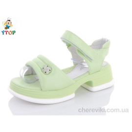 Босоножки Y.Top Босоножки Y.Top