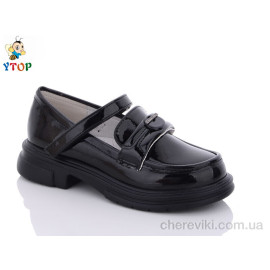 Туфли Y.Top Туфли Y.Top