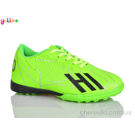 Футбольная обувь Yalike